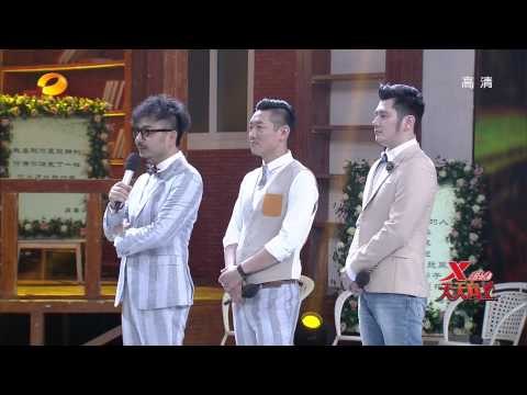 天天向上-姜昆为秉承宣扬传统文化而来 听影帝夏雨为你读诗-Part1【湖南卫视官方版1080P】20140307