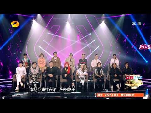 我是歌手-第二季-第9期-Part4【湖南卫视官方版1080P】20140307