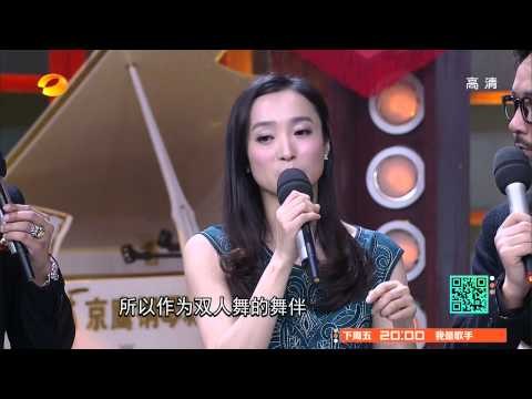 天天向上-王铮亮携妻子做客《天天》 逆天才艺被封 来自星星的夫妻 -Part2【湖南卫视官方版1080P】20140228