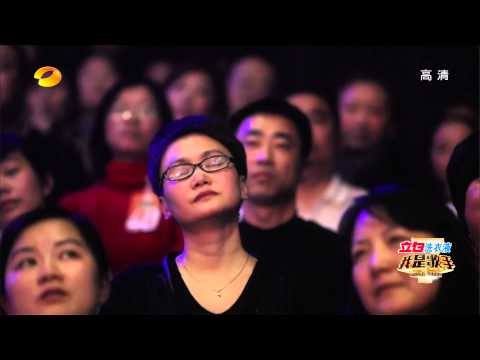 我是歌手-第二季-第8期-Part1【湖南卫视官方版1080P】20140228