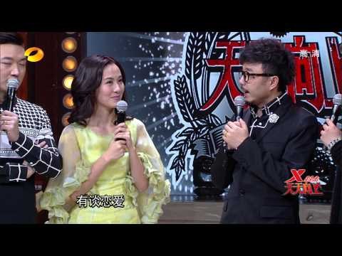 天天向上-女神学霸叶璇莫小棋田原助阵 搜狗王小川吐槽某IT公司大佬-Part1【湖南卫视官方版1080P】20140221