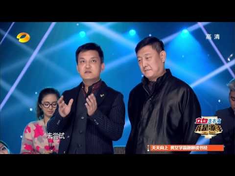 我是歌手-第二季-第7期-Part4【湖南卫视官方版1080P】20140221