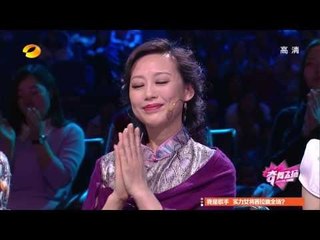 奇舞飞扬-综艺小舞王欲抢KK饭碗 留守儿童为谢娜爸爸而舞-Part2【湖南卫视官方版1080P】20140218