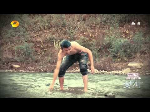 变形计-第七季-下期精彩预告-【湖南卫视官方版1080P】20140207