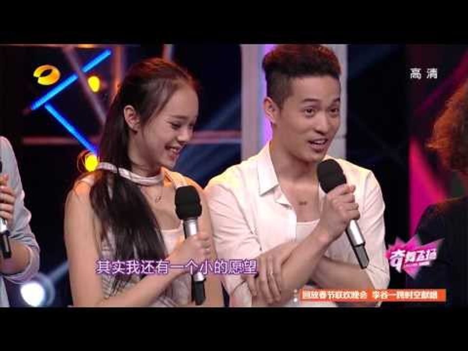奇舞飞扬-韩流来袭 UV Girls内地荧屏首秀-Part4【湖南卫视官方版1080P】201...