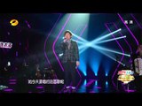 我是歌手-第二季-第5期-Part1【湖南卫视官方版1080P】20140131