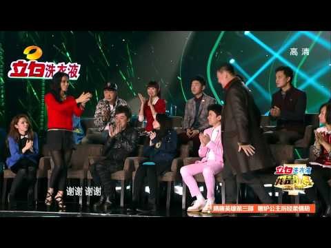 我是歌手-第二季-第4期-Part4【湖南卫视官方版1080P】20140124
