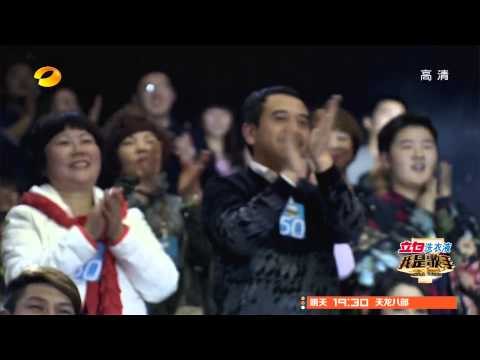我是歌手-第二季-第4期-Part2【湖南卫视官方版1080P】20140124