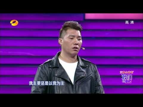 我们约会吧-家长来把关 准婆媳暗战交锋-Part1【湖南卫视官方版1080P】20140122