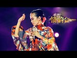 我是歌手-第二季-第3期-韦唯《女人花》-【湖南卫视官方版1080P】20140117