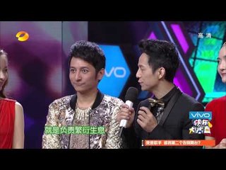 快乐大本营-徐若瑄传授逆生长秘籍 孙坚体验"分娩之痛"-Part2【湖南卫视官方版1080P】20140118