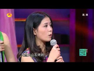 天天向上-安以轩PK网络四大西施 钱枫田源"基情"玩亲亲-Part1【湖南卫视官方版1080P】20140110