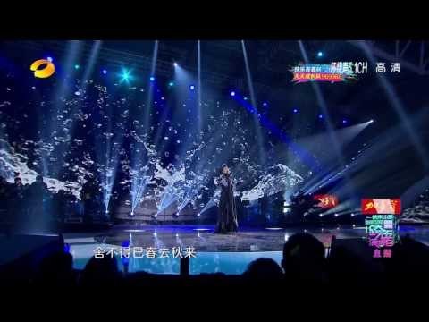 跨年演唱会-湖南卫视2013-2014年越欢聚越青春-Part4【湖南卫视官方版1080P】20131231