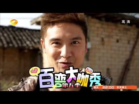 百变大咖秀-五侠穿越演绎爸爸去哪儿 missA助阵模仿Michael-Part2【湖南卫视官方版1080P】20140102