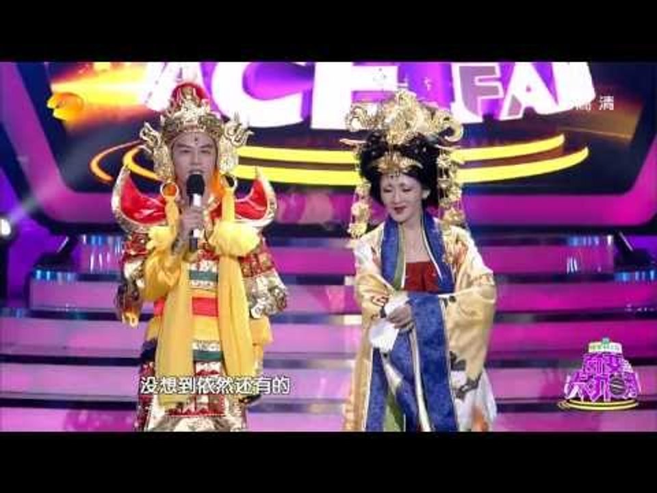 百变大咖秀-五侠穿越演绎爸爸去哪儿 missA助阵模仿Michael-Part3【湖南卫视官方...