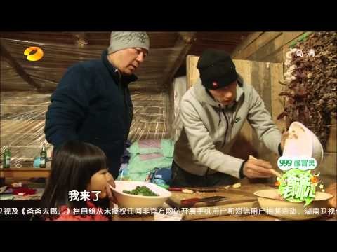 爸爸去哪儿-第十二期-张亮父子合集-【湖南卫视官方版1080P】20131231