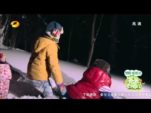 爸爸去哪儿-第十二期-萌娃雪谷找菜小分队-【湖南卫视官方版1080P】20131231