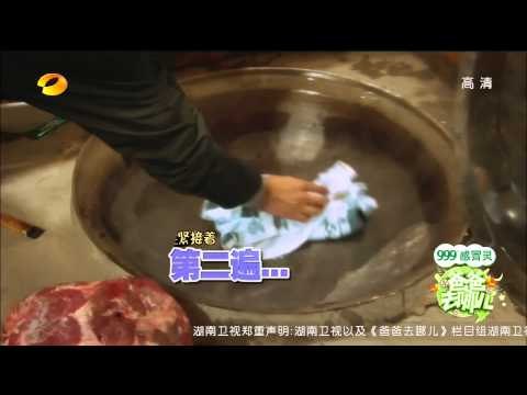 爸爸去哪儿-第十二期-田欧巴处女座模式再启动-【湖南卫视官方版1080P】20131231