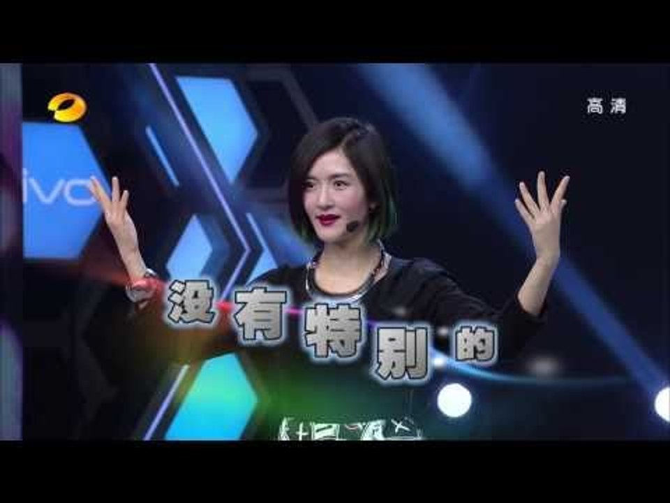 快乐大本营-"魔幻跨年夜"震撼来袭 魔术王子YIF过招罗志祥-Part1【湖南卫视官方版108...