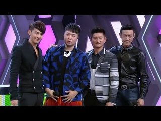 快乐大本营-徒手掰苹果陆毅大显身手 "短腿"吴奇隆惊呆小伙伴-Part3【湖南卫视官方版1080P】20131123