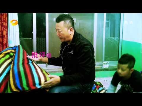 爸爸去哪儿-第七期公益片-【湖南卫视官方版1080P】