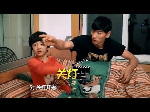 爸爸去哪儿-张亮父子乐趣无穷 小迷糊王诗龄惊醒找 爸爸 -Part4【湖南卫视官方版1080P】20131122