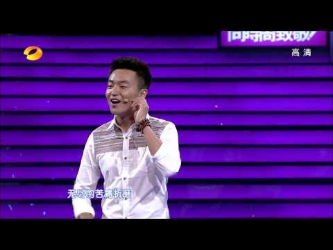 我们约会吧-帅气空乘渴望梦幻婚礼-Part2【湖南卫视官方版1080P】20131113