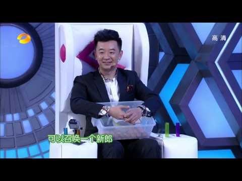 快乐大本营-大佐藐视维嘉被报复 黄海波遭终极惩罚-Part4【湖南卫视官方版1080P】20131109