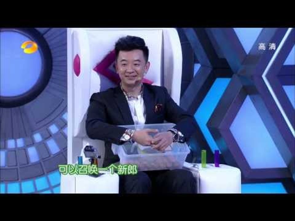 快乐大本营-大佐藐视维嘉被报复 黄海波遭终极惩罚-Part4【湖南卫视官方版1080P】201...