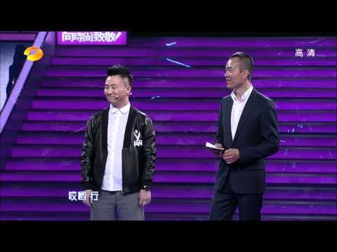 我们约会吧-瞿颖大张伟化身队长 男嘉宾找 外表酥脆 型女生惹争议-Part1【湖南卫视官方版1080P】20131106