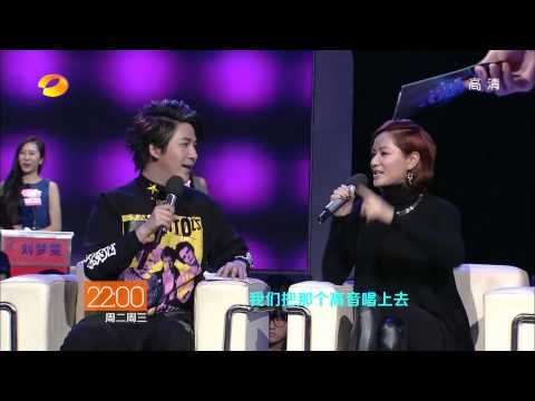 我们约会吧-20131106精彩预告-【湖南卫视官方版1080P】