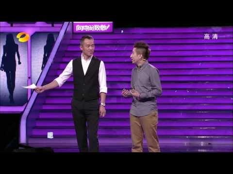 我们约会吧-精致男现场考验女嘉宾价值观-Part3【湖南卫视官方版1080P】20131105