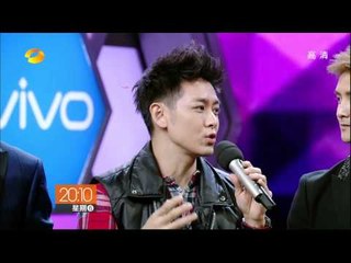快乐大本营-20131102精彩预告-【湖南卫视官方版1080P】