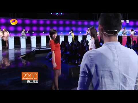 我们约会吧-20131029期精彩预告-【湖南卫视官方版1080P】