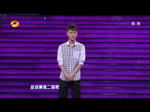 我们约会吧-孝顺牙医不准女友有男闺蜜-Part1【湖南卫视官方版1080P】20131029