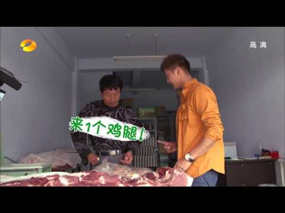 爸爸去哪儿-20131025精彩预告 50元生活费惊呆爸爸们-【湖南卫视官方版1080P】