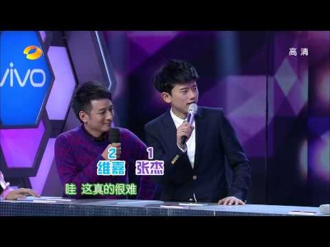 快乐大本营-张杰遇何炅萧敬腾 现场上演琼瑶剧-Part3【湖南卫视官方版1080P】20131026