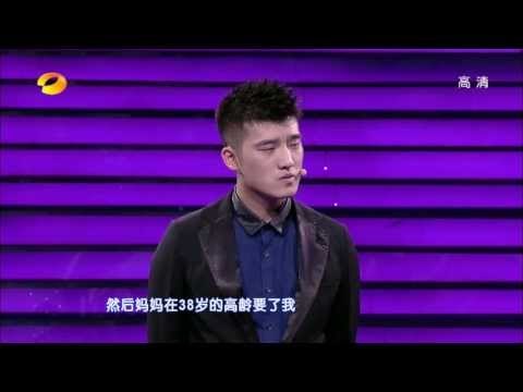 我们约会吧-疯狂乘务员瞬间变身孝子-Part2【湖南卫视官方版1080P】20131029