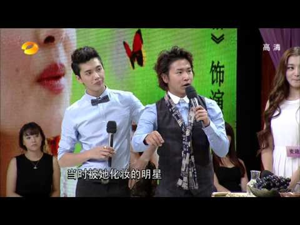 天天向上-看江山更看美人 雷佳秀舞剑技惊四座-【湖南卫视官方版1080P】20131025
