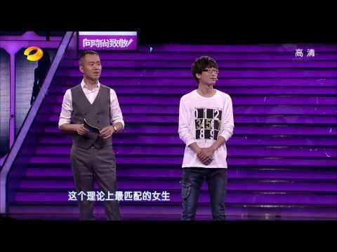 我们约会吧-丽江驻唱歌手找女友-Part4【湖南卫视官方版1080P】20131029