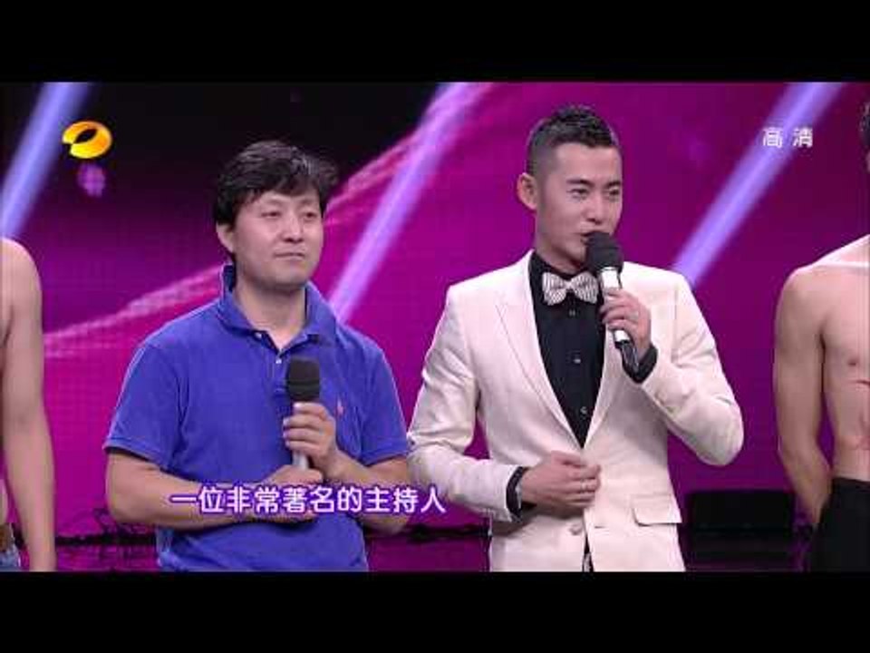 奇舞飞扬-中外经典思索突破现代舞 阔别舞台15年再次起舞-Part3【湖南卫视官方版1080P】20131017