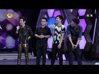 快乐大本营Happy Camp-美少年郑元畅竟是邋遢男 帅小伙于小彤杨洋来砸场-【湖南卫视官方版1080P】20131019