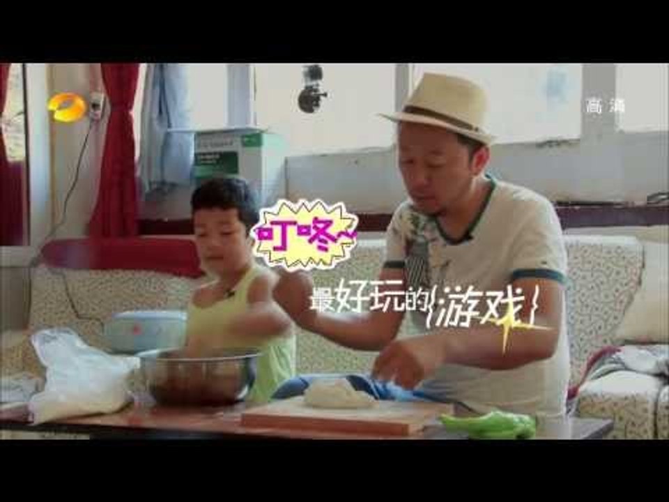 爸爸去哪儿-20131025精彩预告01-【湖南卫视官方版1080P】