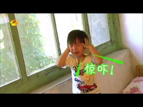 爸爸去哪儿-20131018精彩预告-【湖南卫视官方版1080P】