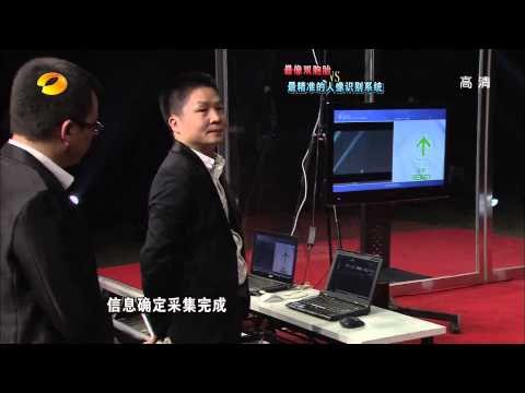 谁与争锋-人像识别系统迎战 中国最像双胞胎 -Part3【湖南卫视官方版1080P】20131014