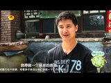 爸爸去哪儿-小小志王诗龄牵手 赛车手林志颖开上拖拉机-Part3【湖南卫视官方版1080P】20131011