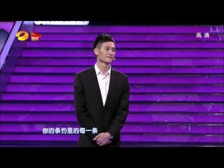 我们约会吧-励志男打破常规却惨遭"报复" 被动熟男想找"程又青"-【湖南卫视官方版1080P】20131001