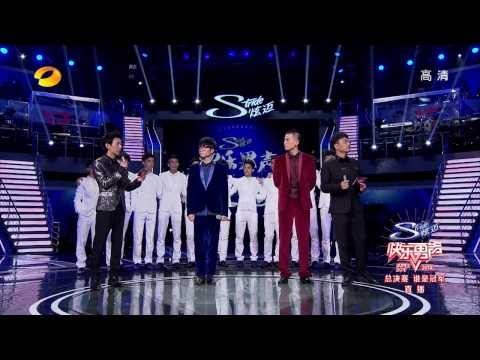 2013快乐男声-全国总决赛冠军战 华晨宇夺冠欧豪亚军-Part4【湖南卫视官方版1080P】20130927