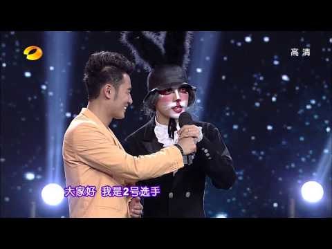 奇舞飞扬-黑池冠军创意人兔扣丁-Part3【湖南卫视官方版1080P】20130926