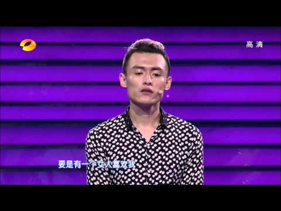 我们约会吧-痴情男不爱软妹子 哥嫂爆料原是绯闻哥-Part1【湖南卫视官方版1080P】201...